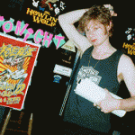 1996 