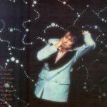 ap-aug-1995-by-melanie-wein